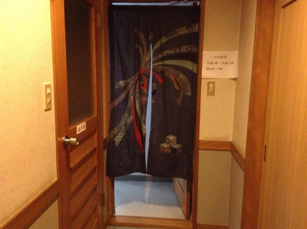 Araya Ryokan Hakuba Esterno foto