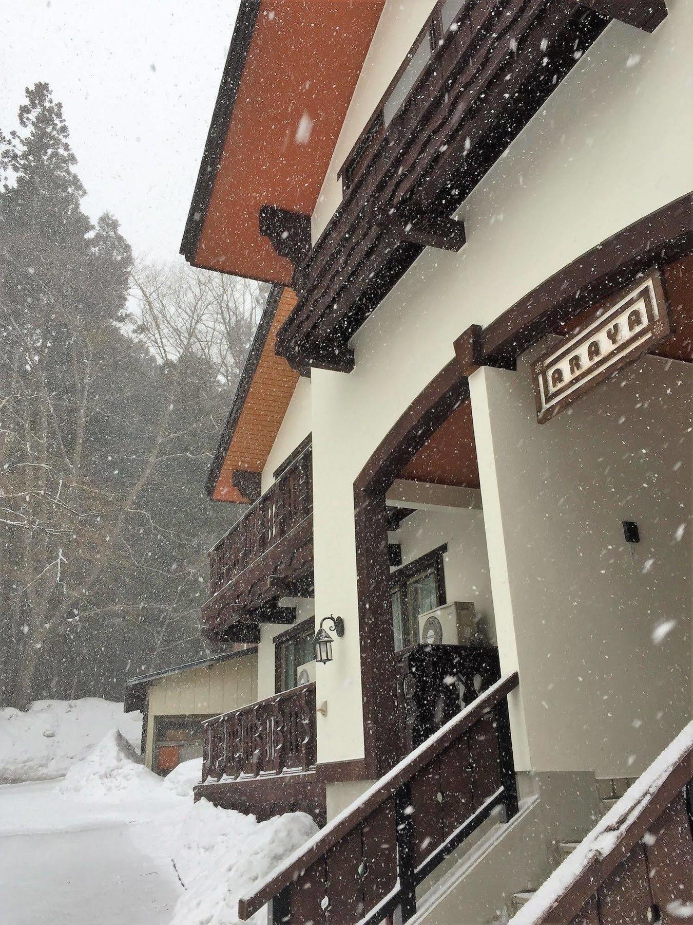 Araya Ryokan Hakuba Esterno foto