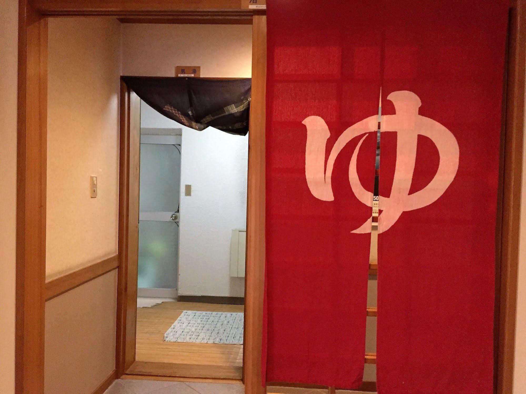Araya Ryokan Hakuba Esterno foto